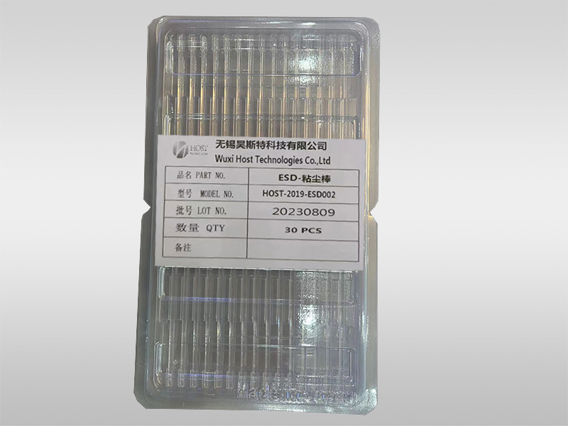 HOST-2019-ESD002